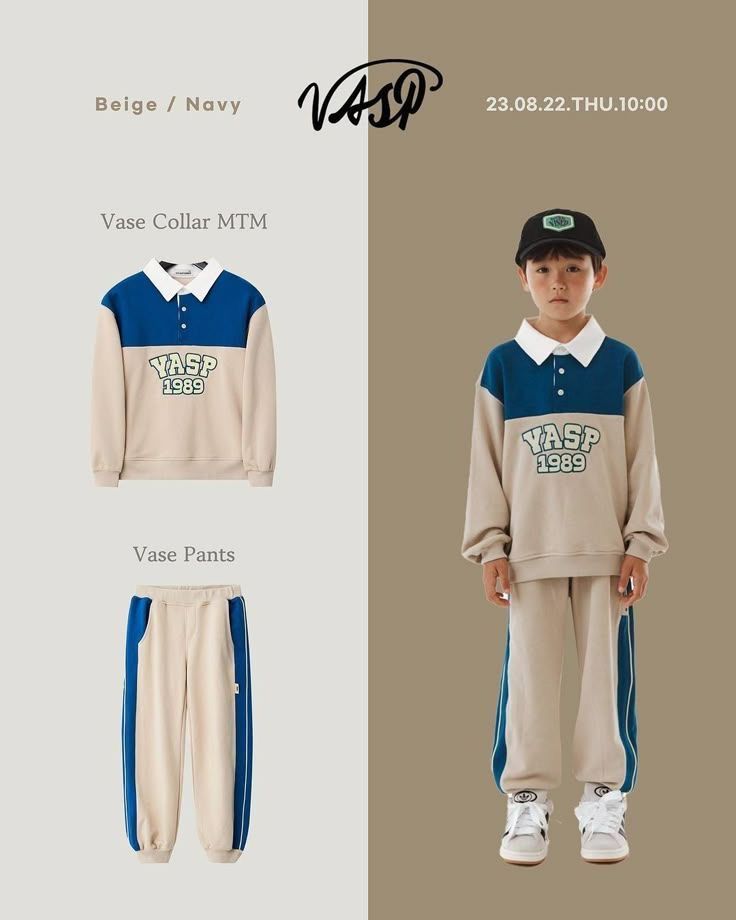 Baby pajama and knit basics category