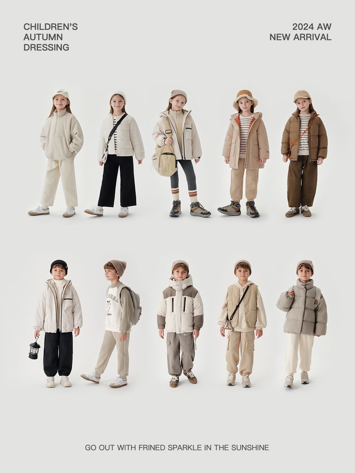 Custom kidswear collection lineup
